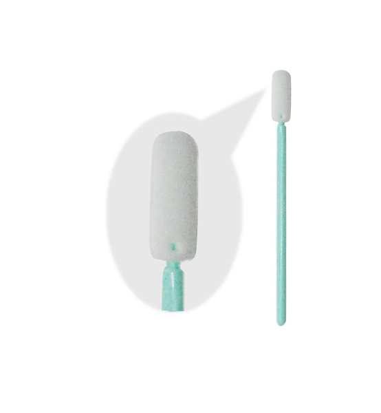 Schaumstoff (klein kopf) Schaumstoff (klein kopf)